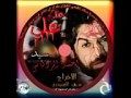 تطبير الله محله