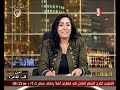 من قلب القاهرة مع الاعلامية منال حجازى الجزء الاخبارى حلقة السبت 21 1 2023
