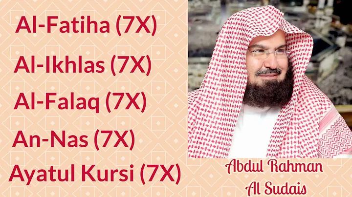 ∥ Abdul Rahman Al-Sudais ∥ 7X ∥ Al-Fatiha + Al-Ikhlas + Al-Falaq + An-Nas + Ayatul Kursi ∥