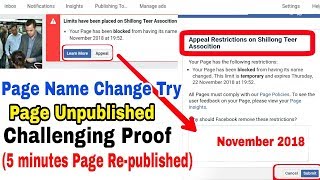 Solved Facebook Page Re-Published | Name Change To Problem Face Unpublished & Blocked | Secret Trick