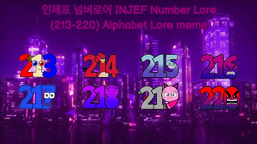 인제프 넘버로어 INJEF Number Lore (213-220) for @INJEF