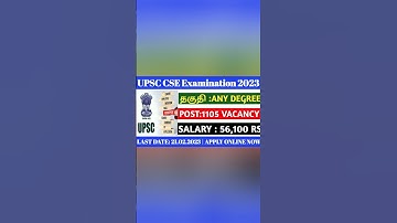upsc civil service examination notification 2023 in tamil