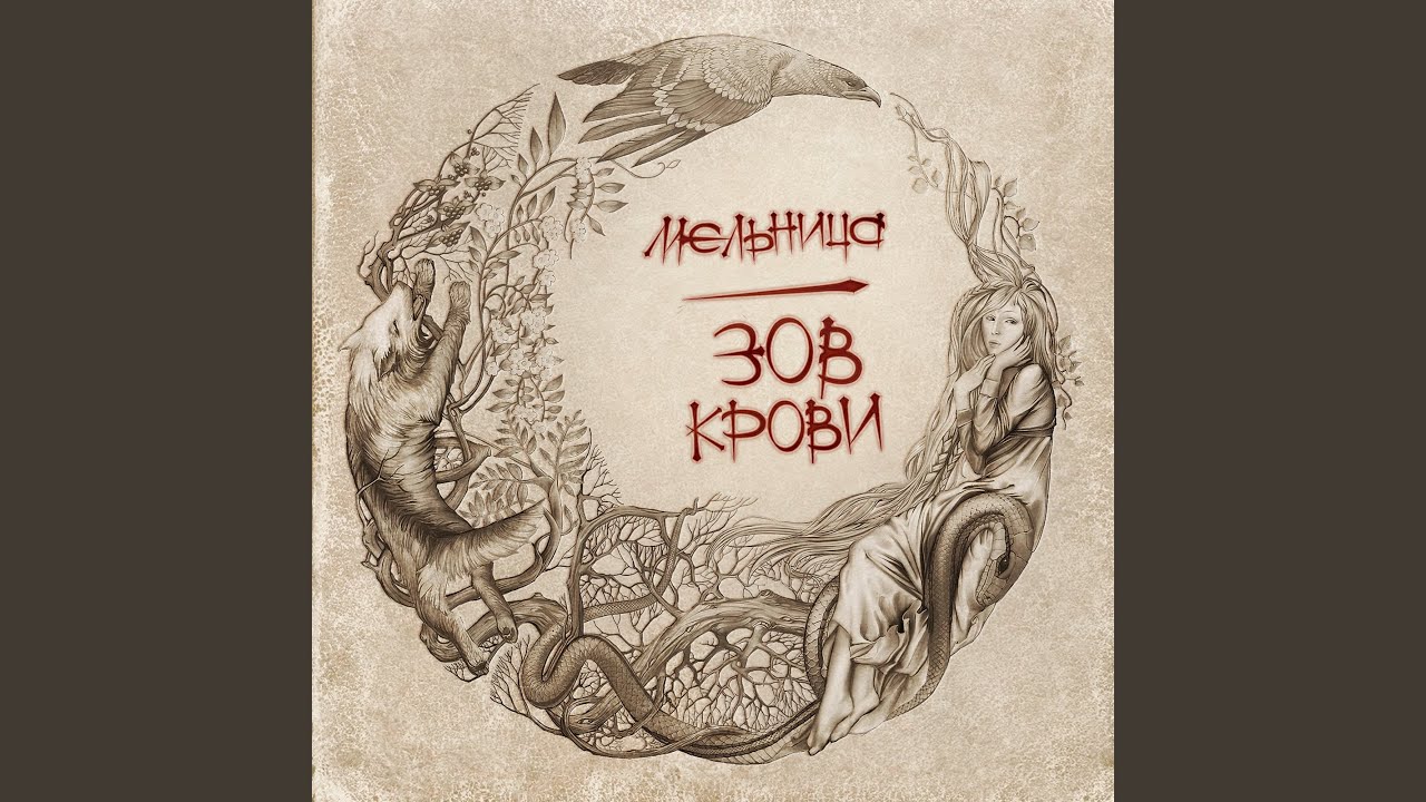 Двери Тамерлана