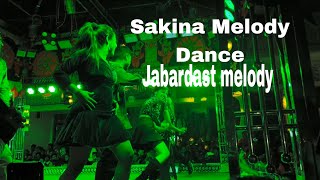 Sakina Melody Dance 😘😘 Danda Nacha