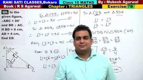 Class 10 Maths (Ex 7B Q9) Chapter : TRIANGLES  (RS Agarwal 2019)