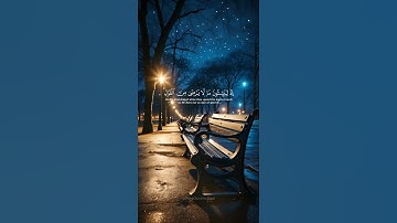 أكتب شيء تؤجر عليه 🤍- سورة النساء-