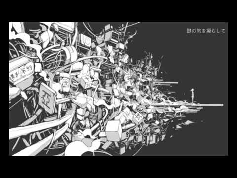 マインドスプラッター　歌ってみた【saru】