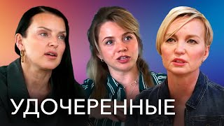 видео: «Все знали, что я приемная, кроме меня»: истории девушек, которые уже взрослыми узнали об удочерении картинка: «Все знали, что я приемная, кроме меня»: истории девушек, которые уже взрослыми узнали об удочерении