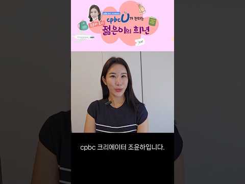 영상썸네일