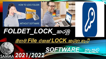 How to lock personal FILE, VIDEO or FOLDER on your Computer || SINHALA || 2021