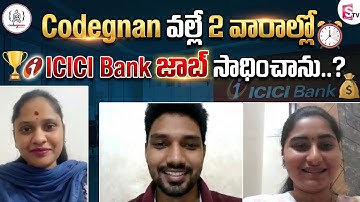CODEGNAN :From Graduate to ICICI Bank Job in Just 2 Weeks |Student Real Success Story | SumanTV Usha