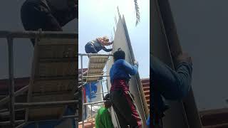install ng plaswall