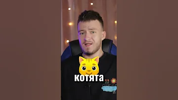 Сколько животных смогут победить человека