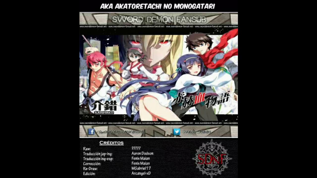 Aka Akatoshitachi No Monogatari Manga Cap 1 - YouTube