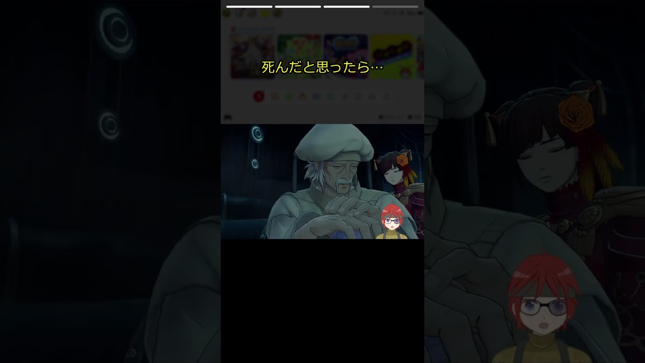 突撃しただけで怒られたんだけど...!? #Shorts