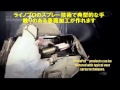 Rhinoカートリッジガン解説