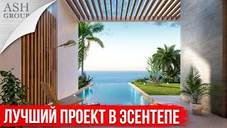 Виллы и Апартаменты Casa Del Mare на Северном Кипре