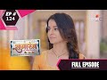 Shubharambh | शुभारंभ  | Episode 124 | 01 September 2020