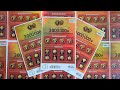 Что Можно Выиграть, Если Купить Лотерейные Билеты на 1500 Рублей?!