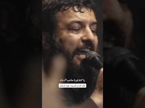 قال الإمام السجاد عليه السلام أبالموت تهددني يابن الطلقاء