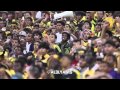 جمهور الاتحاد ولع الملعب