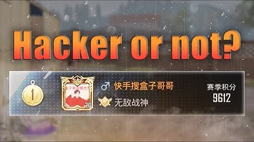 The TRUTH of the best Chinese TDM Player in PUBG Mobile