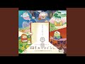 Miniature de la vidéo de la chanson 危機