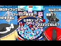 【ぷにぷに】もしも5年前の実況者が今のぷにぷにを見たら【ゆっくり実況/妖怪ウォッチ】