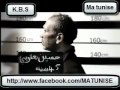 اليوم رفعت الجلسة قضية جبل السرج