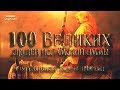 100 Великих Людей Исламской Уммы #19: Герой Омана - Насир ибн Муршид ал-Яруба