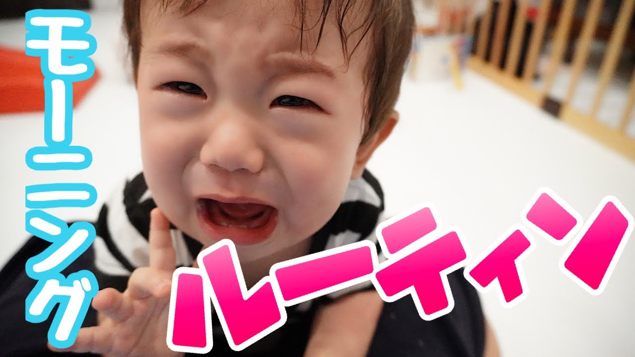 初めての手づかみ食べ 赤ちゃんがよろこぶレシピで練習したよ Youtube 初めての手づかみ食べ 赤ちゃんがよろこぶレシピで練習したよ Youtube