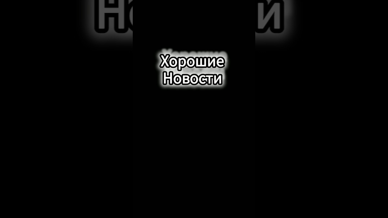 ‪@Евгер-ш9р‬