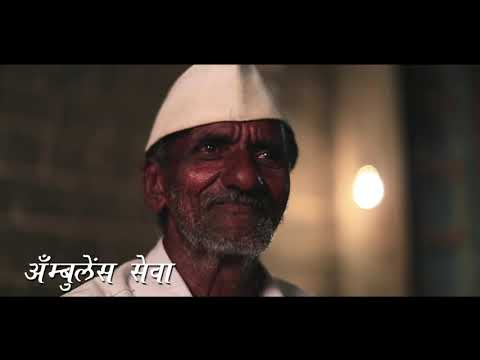 Jaguya Swapne Sahebanchi  Ghe Bharari  Vilasrao Deshmukh  Video Song 
