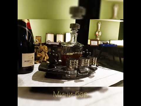 Мини-бары