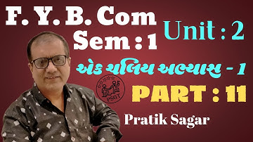 #11 B. Com Sem 1 | Univariate Study-1 એક ચલિય અભ્યાસ-1 | Median મધ્યસ્થ | Statistic આંકડાશાસ્ત્ર