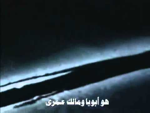 ترنيمة ايوة بحبه 