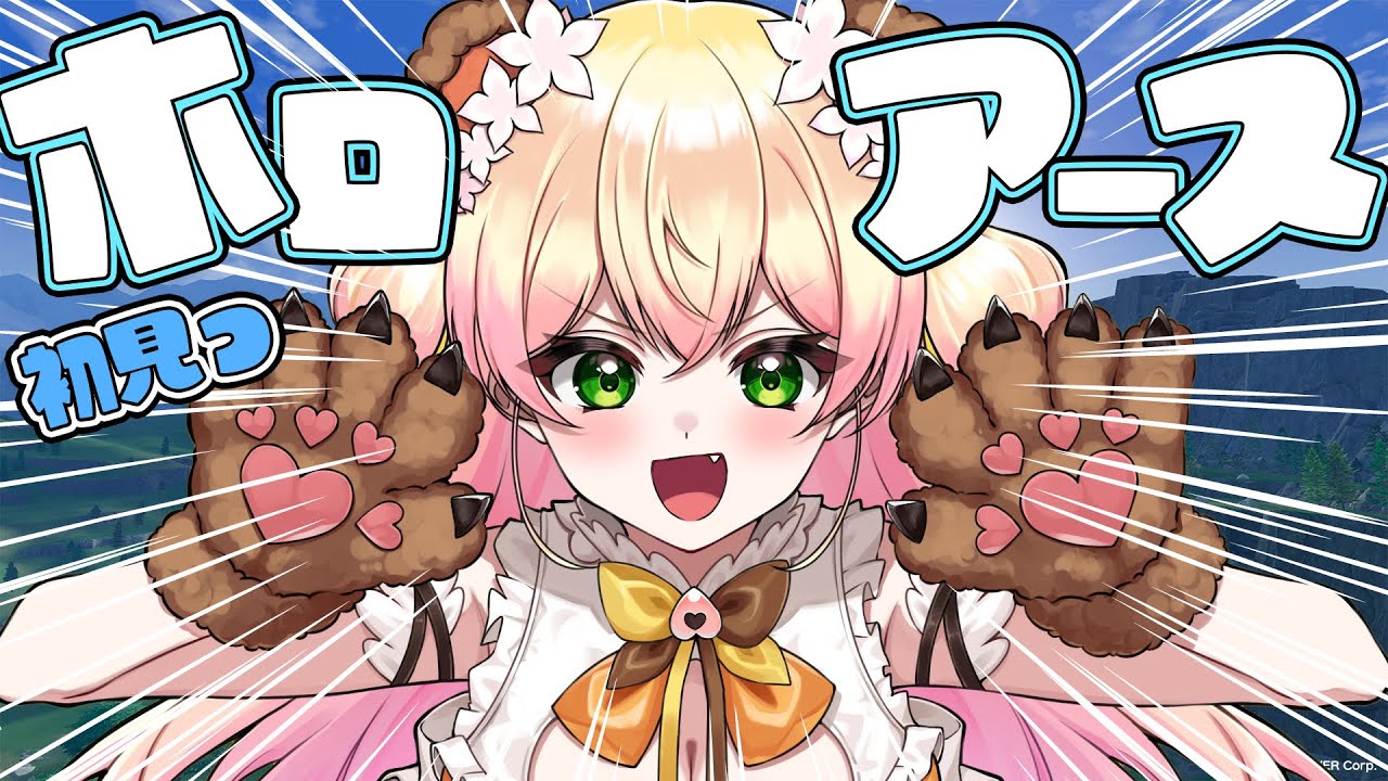 埋め込み画像