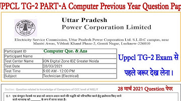 #Uppcl_tg2_Computer_old_Paper || UPPCL Technician Part A Previous Year Question Paper Solution