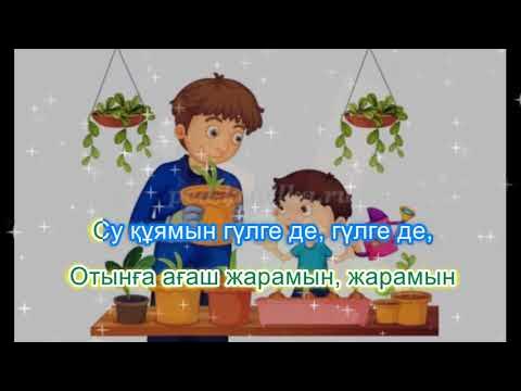 Завітай миколай караоке плюс
