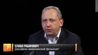 Путинская Панама. Панамский оффшор(, 2016-04-04T20:21:16.000Z)