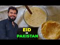 HOW WE CELEBRATE EID IN PAKISTAN | EID VLOG