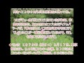 元ファンキイ・モンキイ(FUNKY MONKEY)のモン吉ソロデビュー、自ら作詞作曲