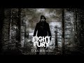 Fight the fury still burning official audio