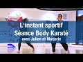 Sanary  instant sportif sance body karat avec julien et marjorie