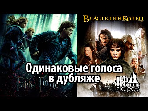 Видео: Есть новая игра 