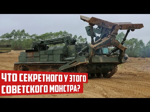 Что интересного внутри