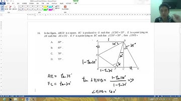HKDSE 2014 CORE P2 MC 17