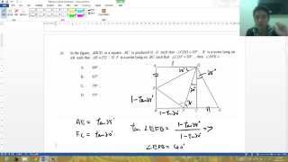 HKDSE 2014 CORE P2 MC 17