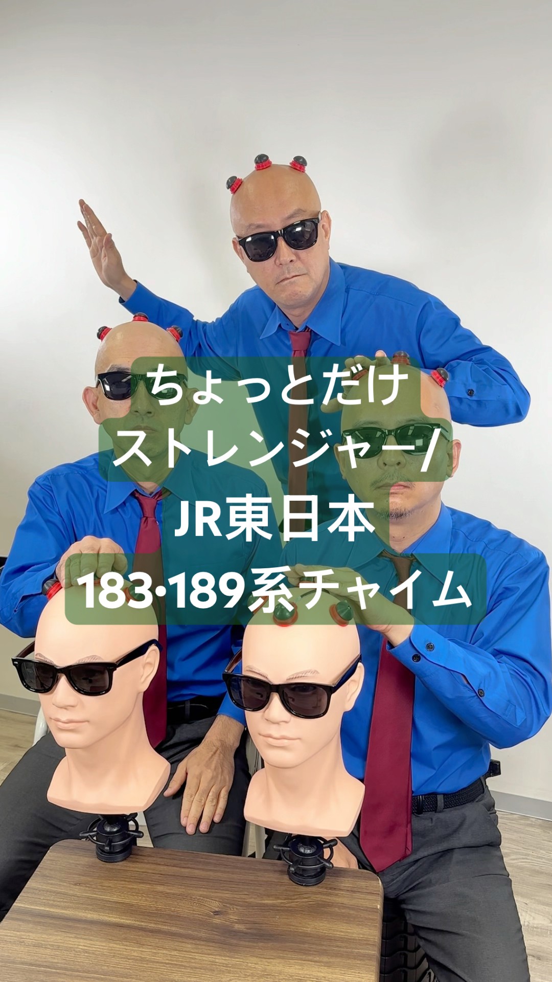 183•189系チャイムLet's go on a trip with nothing😎🙌 #ちょっとだけストレンジャー #加山雄三  #特急かいじ #加藤和彦 #安井かずみ #jr東日本