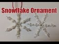 Make your own Wire Base for a Beaded Snowflake Ornament